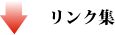 ・